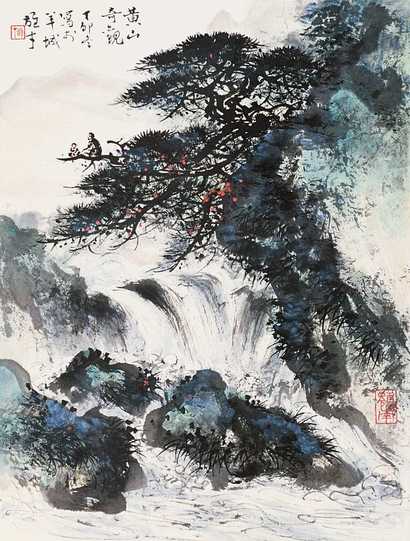 黎雄才 山水 镜心